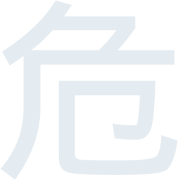 Карго899